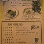 Borneo, Kuching, restaurant, Sarawak, Thank Food Vegetarian, vegetarian food, 天福素食馆, Malaysia, health, food